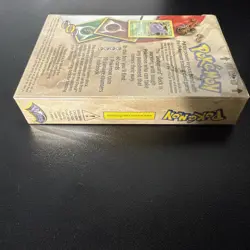 Pokemon BODYGUARD Theme Deck - Fossil - Sealed - Image 4