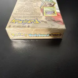 Pokemon BODYGUARD Theme Deck - Fossil - Sealed - Image 5