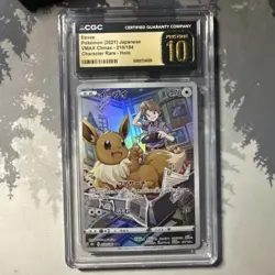 CGC 10 Pristine Eevee Character Rare 210/184 Pokemon Card VMAX Climax Japanese - Image 1