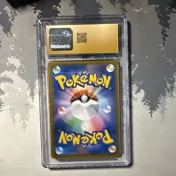 CGC 10 Pristine Eevee Character Rare 210/184 Pokemon Card VMAX Climax Japanese - Image 2
