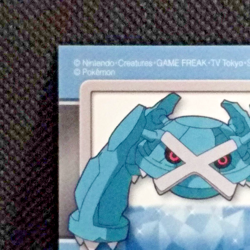 Metagross Pokemon Kids Sticker Seal No.336 Bandai 2007 Japanese Nintendo Rare - Image 2