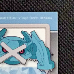 Metagross Pokemon Kids Sticker Seal No.336 Bandai 2007 Japanese Nintendo Rare - Image 3