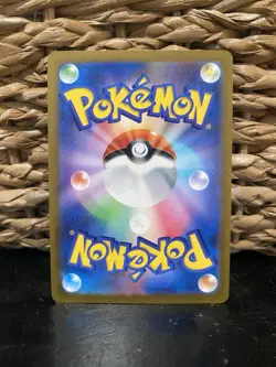 Pokemon Pikachu Shiny 236/190 Japanese Edition Nm - Image 2