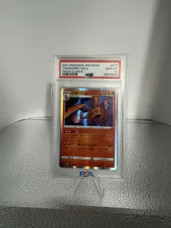 2021 Pokemon Sword and Shield Vmax Climax Japanese Charizard Holo #17 PSA 10 - Image 1