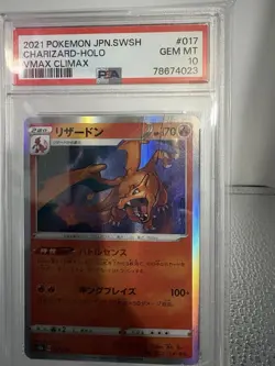 2021 Pokemon Sword and Shield Vmax Climax Japanese Charizard Holo #17 PSA 10 - Image 2