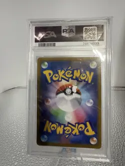 2021 Pokemon Sword and Shield Vmax Climax Japanese Charizard Holo #17 PSA 10 - Image 3