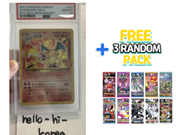 25th Anniversary PROMO Charizard 001/025 PSA10 Korean Pokemon TCG - Image 1