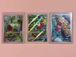 Gem 1 bundle - 60% master set - Pokemon Chinese - BARGAIN - Image 2