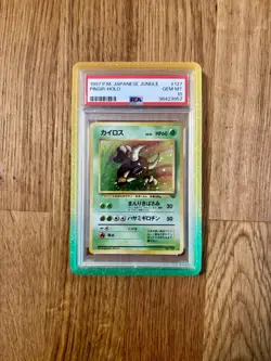 Pokemon PSA 10 Pinsir Japanese Jungle Holo Rare With Swirl - Image 1