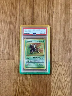Pokemon PSA 10 Pinsir Japanese Jungle Holo Rare With Swirl - Image 2