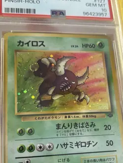 Pokemon PSA 10 Pinsir Japanese Jungle Holo Rare With Swirl - Image 5