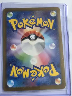 Bulbasaur 166/165 Sv2a: Pokemon Card 151 Holo (Japanese) Pokemon TCG NM - Image 2