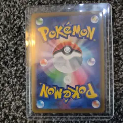 Bulbasaur 166/165 Sv2a: Pokemon Card 151 Holo (Japanese) Pokemon TCG NM - Image 2