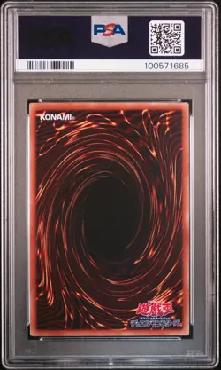 2019 YU-GI-OH! JPN 20TH-20TH ANV LEGEND COLL MAGICIAN OF BLACK CHAOS MAX PSA 10 - Image 2