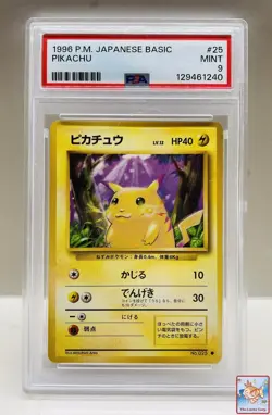 PSA 9 Pikachu Japanese Base Set Basic 1996 P.M. Pokemon Mint 9 Graded Card #25 - Image 1