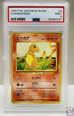 Pokemon Japanese Pocket Monsters Base Set Card #4 Charmander PSA 9 - Image 1
