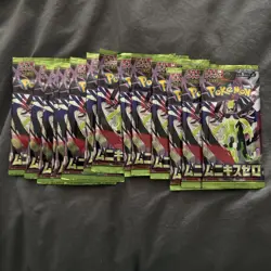 [Sealed] Munikis Zero M3 Booster Pack Pokemon Card Japanese 15 Packs - Image 1