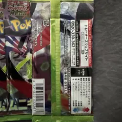 [Sealed] Munikis Zero M3 Booster Pack Pokemon Card Japanese 15 Packs - Image 3