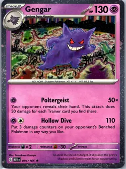 Gengar (Cosmos Holo) Rare Miscellaneous Cards & Products 094/165 NM - Image 1