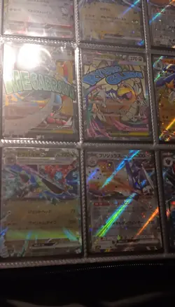 pokemon card collection binder ⚡ - Image 1