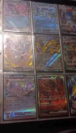pokemon card collection binder ⚡ - Image 2