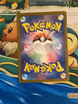Alolan Dugtrio 116/106 Art Rare Super Electric Breaker Pokemon Japanese NM - Image 2