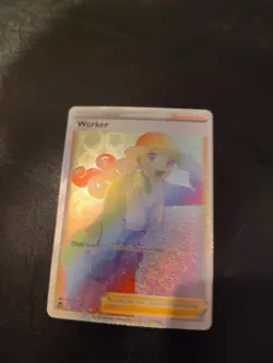 Worker 209/195 Silver Tempest Secret Rare Holo Pokemon Rainbow Rare! 🔥🔥🔥 - Image 1