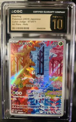 CGC 10 PRISTINE Deerling 073/071 Holo Art Rare Japanese Pokemon Cyber Judge - Image 1