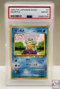 Squirtle Base Set Japanese 1996 Pokemon Basic Mint PSA 8 - Image 1