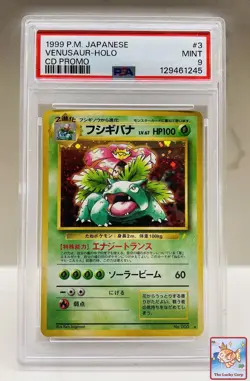 Pokemon Venusaur CD Japanese Holo Rare Promo #003 PSA 9 Mint - Image 1