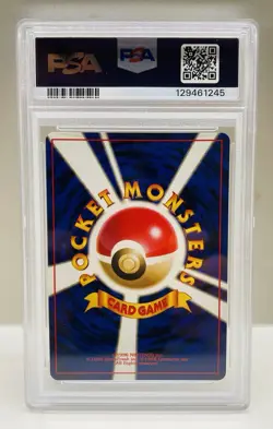 Pokemon Venusaur CD Japanese Holo Rare Promo #003 PSA 9 Mint - Image 2