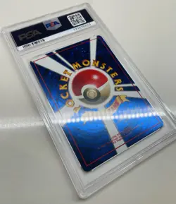 PSA 9 Trade Please! Holofoil Back Trainer Promo 1998 Japanese Pokemon - Swirl - Image 3