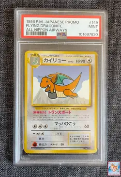 PSA 9 Flying Dragonite Japanese All Nippon Airways ANA Promo No. 149 Pokemon - Image 1