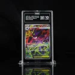 2025 POKEMON JAPANESE MEGA DREAM EX SPECIAL ART RARE #240 MEGA GENGAR EX TAG 10 - Image 1