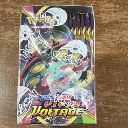 Pokemon Sword & Shield Vivid Voltage English Booster Box - Image 5