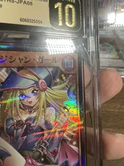 2025 YU-GI-OH! RUSH DUEL JPN RD/5THS 5TH DARK MAGICIAN GIRL CGC PRISTINE 10 - Image 5