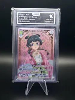 Weiß/Schwarz Blau - The Apothecary Diaries - Maomao SP - KSR/01S-018SP - AOG10 - Image 1