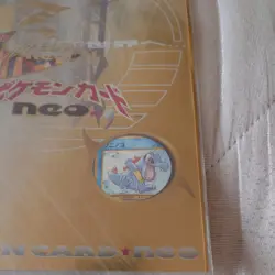 Pokemon Japanese NEO 1 Genesis - 9 Card Promo Binder- 3 Holos - 1999 New! - Image 4