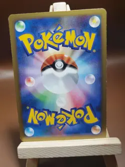 Pokemon Japanese Card Rare 021/080 MP 1st Edition L2 Reviving Legends US SELLER - Image 2