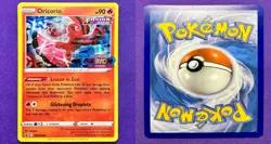 Oricorio (Prerelease) | SWSH168 | Fusion Strike Promo | Pokemon TCG Card Holo MP - Image 3