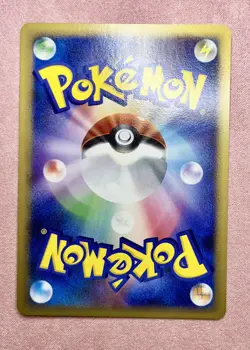 Luxio | Heatran vs Regigigas Deck | 2008 Vintage Pokemon TCG Card Japanese | LP - Image 2