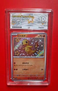 Charmander ACE 10, Japanese Shiny Treasure ex 210/190 Pokemon TCG - Image 1