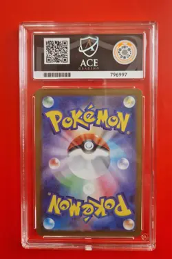 Charmander ACE 10, Japanese Shiny Treasure ex 210/190 Pokemon TCG - Image 2