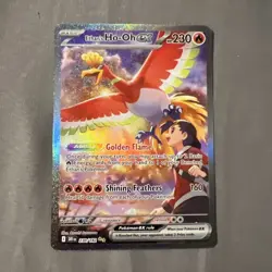 Pokemon TCG: Ethan's Ho-Oh EX SIR, #230/182 Destined Rivals, NM *pack fresh* - Image 1