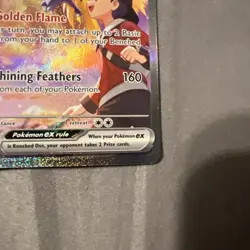 Pokemon TCG: Ethan's Ho-Oh EX SIR, #230/182 Destined Rivals, NM *pack fresh* - Image 4