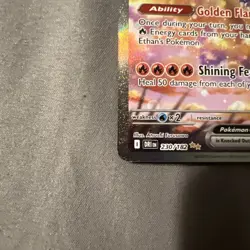 Pokemon TCG: Ethan's Ho-Oh EX SIR, #230/182 Destined Rivals, NM *pack fresh* - Image 5