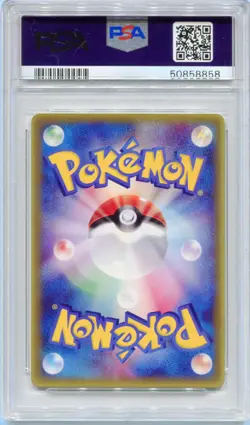 PSA 9 Groudon EX 002/ADV-P Corocoro Comic Promo Pokemon Japanese - Image 2