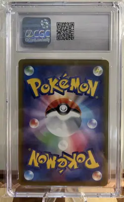 Pokemon Glaceon Vstar 217/172 | GEM MINT 10 | Vstar Universe | Japanese - Image 2
