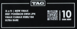 2021 Pokemon SWSH VMax Climax Japanese 280/184 Mew VMax Ultra Rare TAG 10 (974) - Image 3