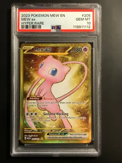 PSA 10 Mew Ex 205/165 Hyper Rare 2021 Pokemon Gem Mint - Image 1